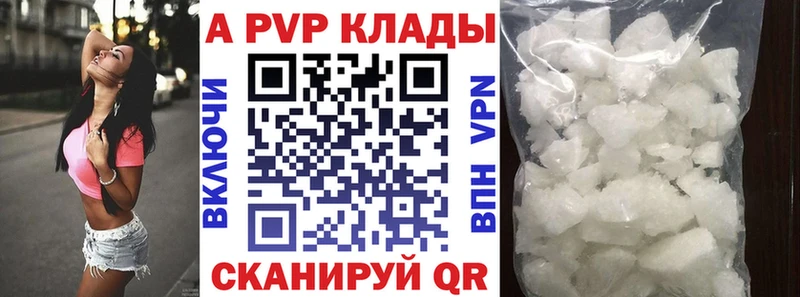 Гашиш Амурск