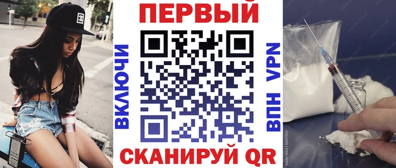 Амфетамин 97%  Купить где  Амурск 