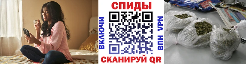 Купить закладки  Амурск  Бутират жидкий экстази 