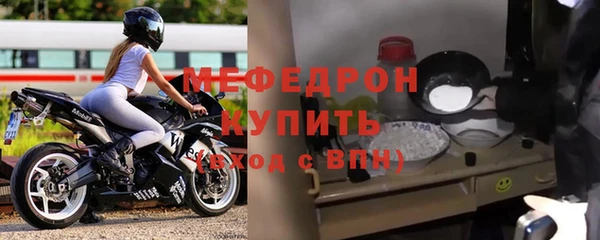 круглые Вязники