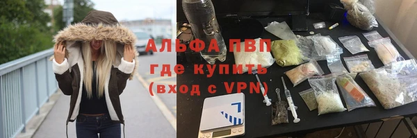 круглые Вязники