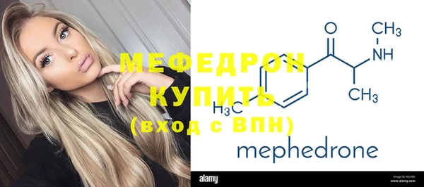mix Горняк