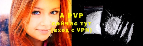 круглые Вязники