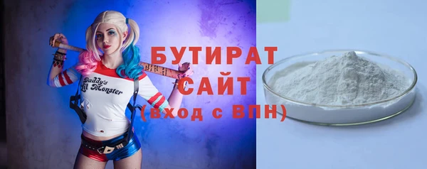 mix Горняк
