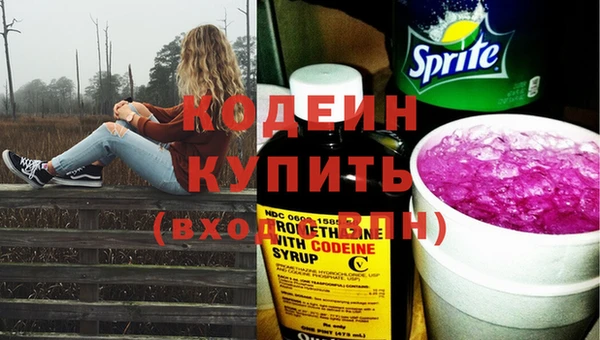 mix Горняк