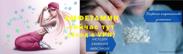 круглые Вязники