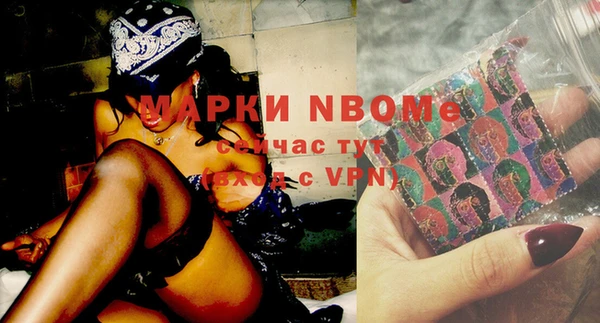 круглые Вязники
