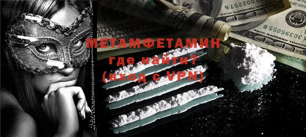 mix Горняк