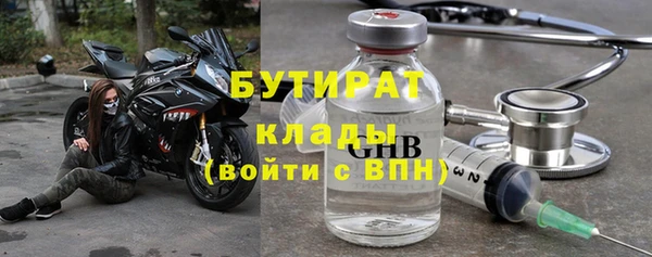 круглые Вязники