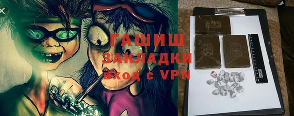 круглые Вязники
