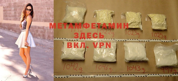 круглые Вязники