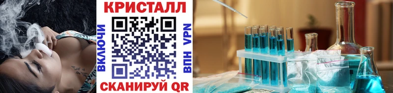 Купить  Амурск  Первитин витя 